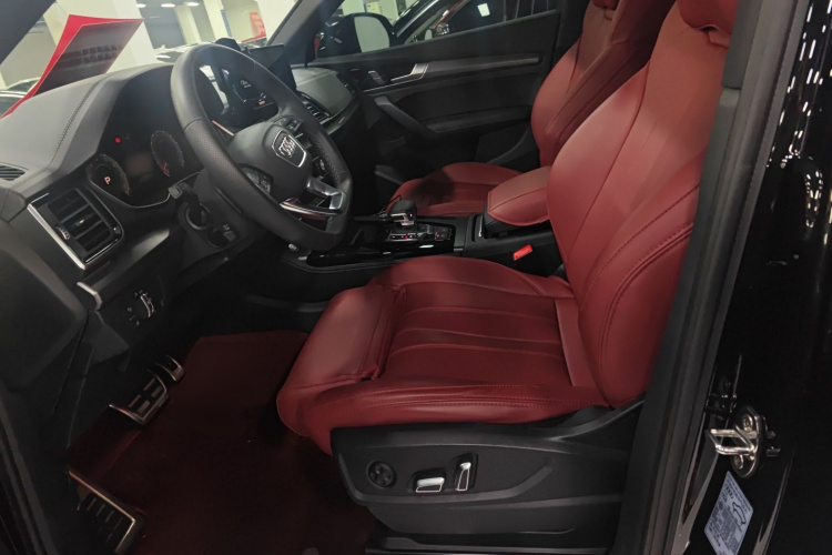 Audi Q5L 2025 #15 Audi Q5L 2025 car image #15