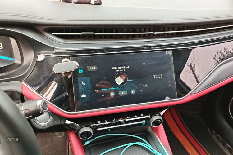 Chery Arrizo 5 Plus 2023 car image #15