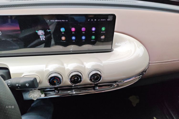 Wuling Binguo 2023 car image #15