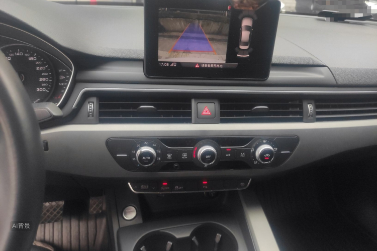 奥迪 奥迪A4L 2020 汽车图片 #15