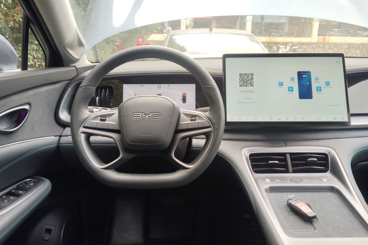 BYD Sea Lion 07 DM-i 2025 car image #15