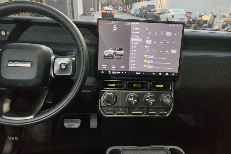 Chery 2025 car image #15