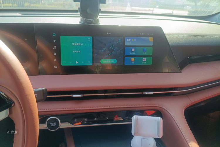 Changan CS75 Plus iDD 2023 car image #15