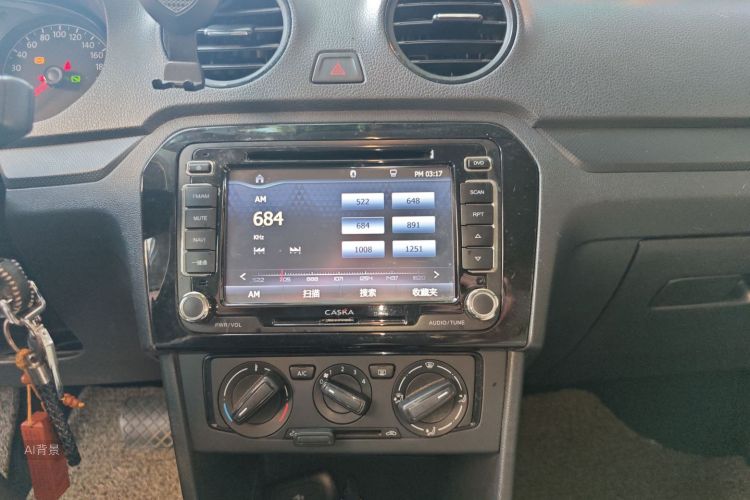 Jetta Jetta 2016 car image #15
