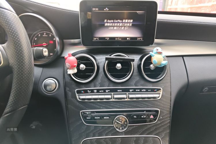 Mercedes-Benz C Class 2018 car image #15