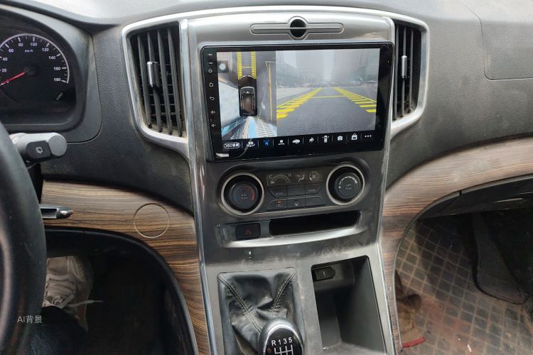 Forthing Lingzhi PLUS 2022 car image #15