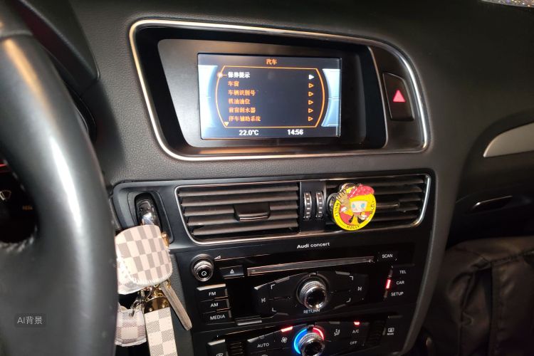 Audi Q5 2015 #15 Audi Q5 2015 car image #15