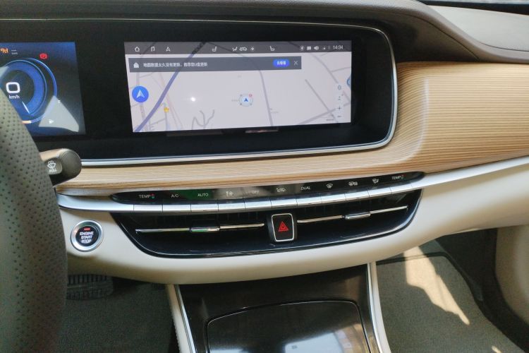 GAC Trumpchi GA6 2020 #15 GAC Trumpchi GA6 2020 imagem de carro #15