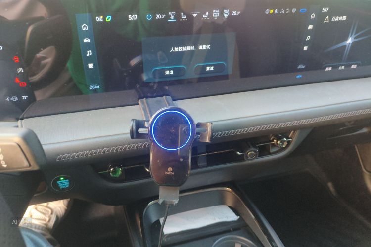 Ford Evos 2023 imagem de carro #15