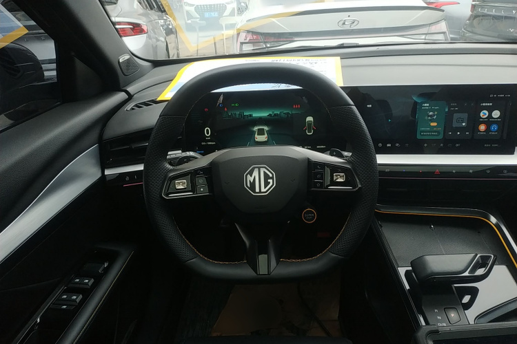 MG 5 Scorpio 2022 car image #15