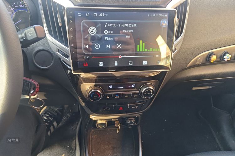 Changan CS15 2016 #15 Changan CS15 2016 صورة سيارة #15