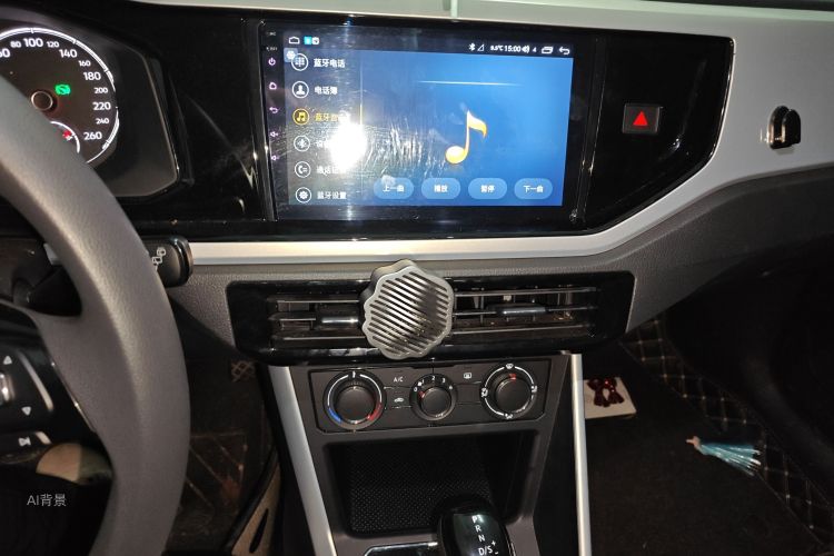 Polo 2020 car image #15