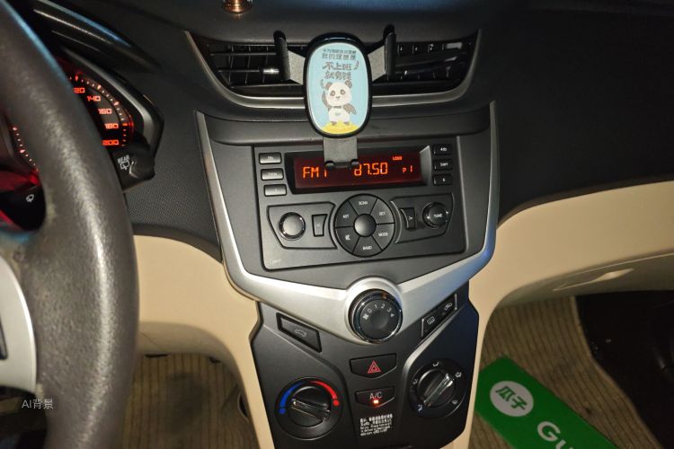 Chery Fulwin 2 2016 car image #15