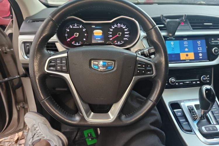 Emgrand GL 2017 car image #15