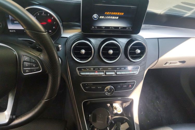 Mercedes-Benz C Class 2015 #15 Mercedes-Benz C Class 2015 car image #15