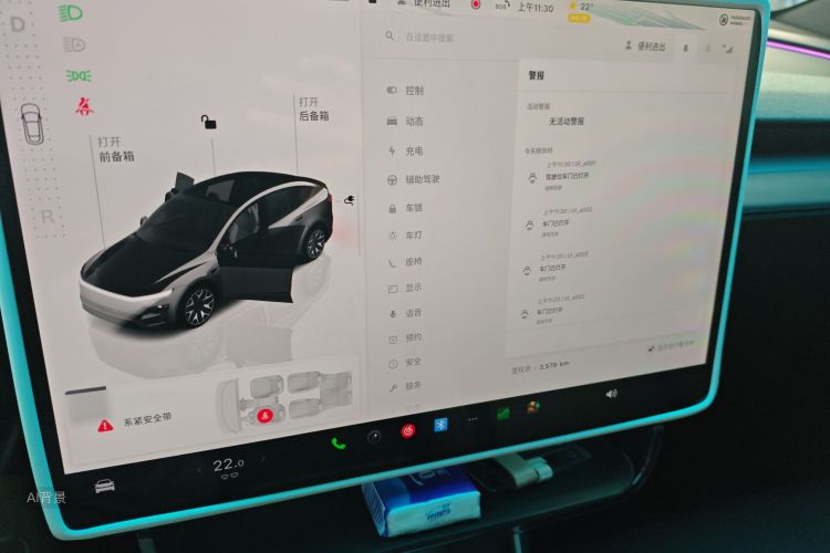 特斯拉 Model Y L 2025 汽车图片 #15