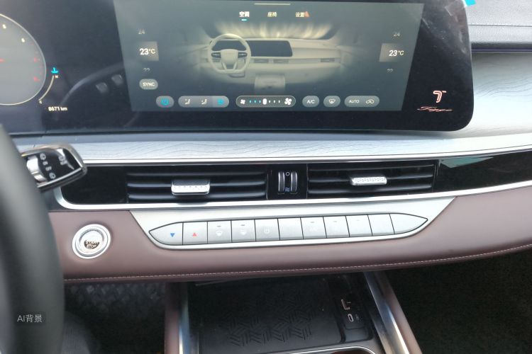 Chery Tiggo 8 PRO 2025 car image #15