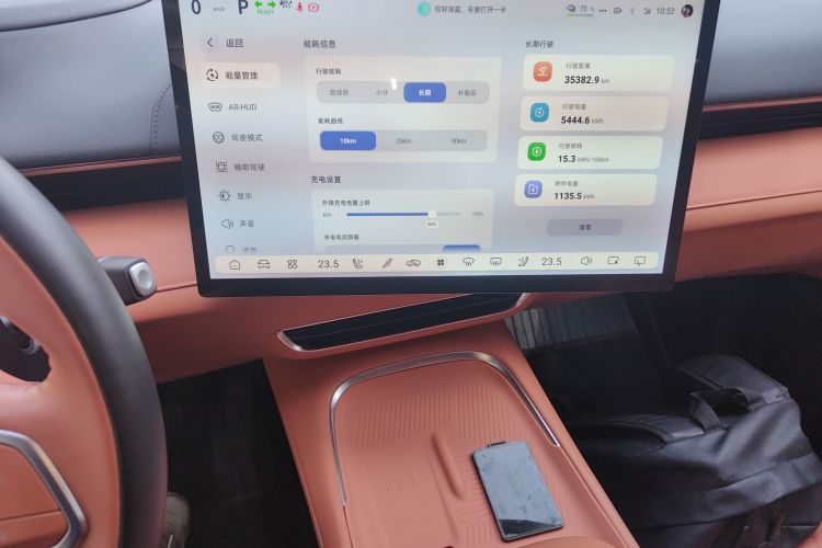 Deepal S07 2023 car image #15