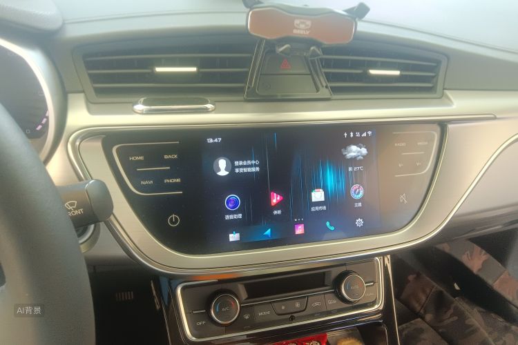 Emgrand GL New Energy 2019 car image #15