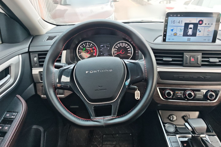 T5 2022 car image #15