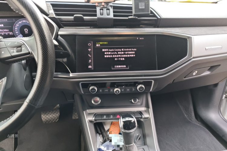 Audi Q3 2020 car image #15