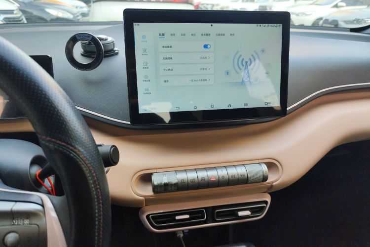 BYD Seagull 2024 #15 BYD Seagull 2024 car image #15