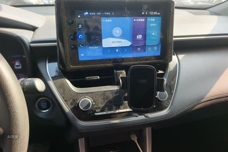 卡罗拉锐放 2022 汽车图片 #15