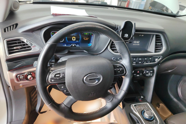 GAC Qizhi PHEV 2018 #15 GAC Qizhi PHEV 2018 immagine di auto #15