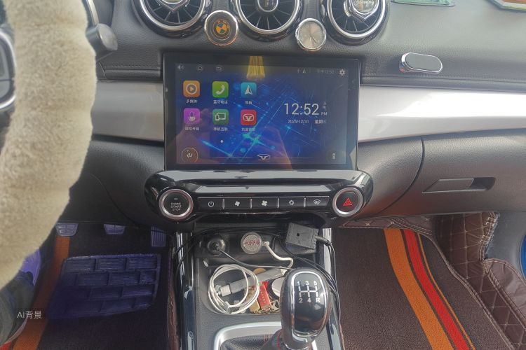 Kaiyi X3 2016 #15 Kaiyi X3 2016 car image #15