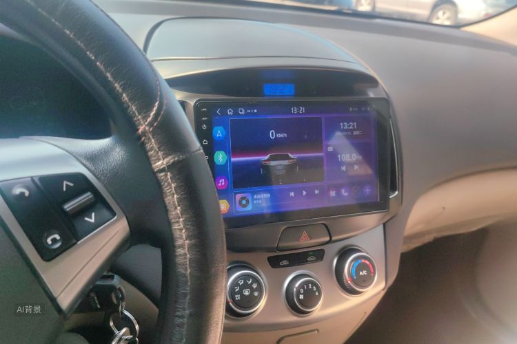 Hyundai Elantra HD 2015 car image #15