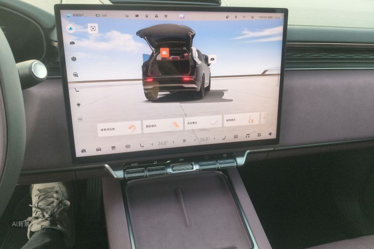 Zeekr 7X 2025 car image #15