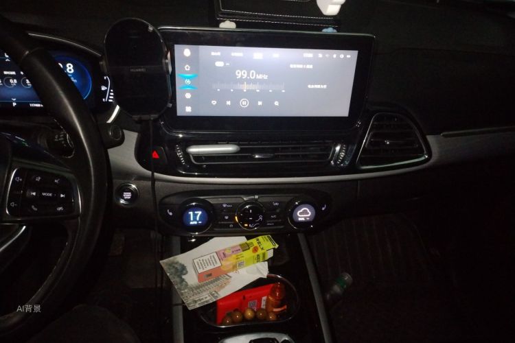 Exceed Lingyun 2019 car image #15