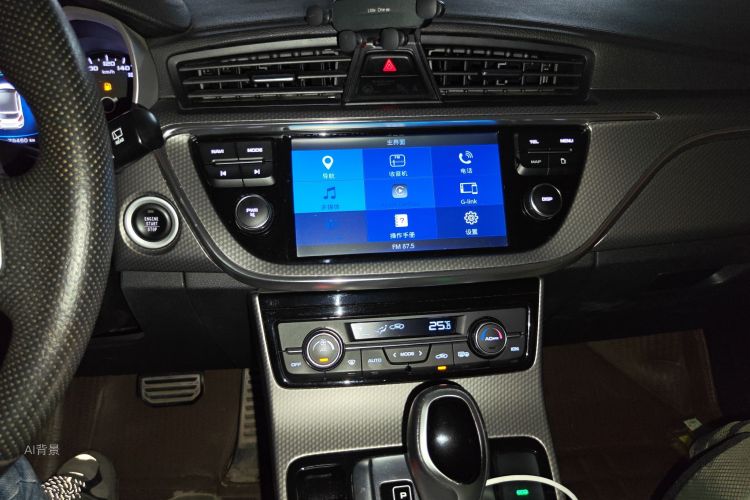 GEELY Emgrand GS 2018 car image #15