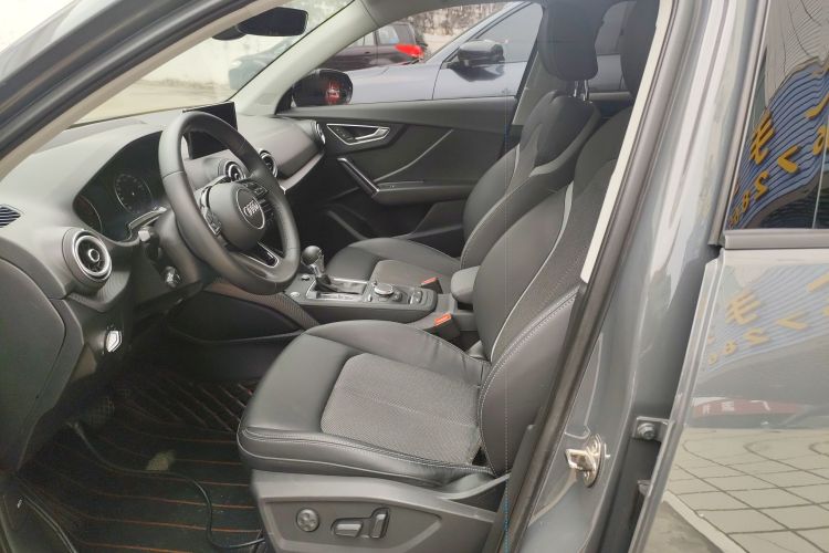 Q2L 2020 car image #15