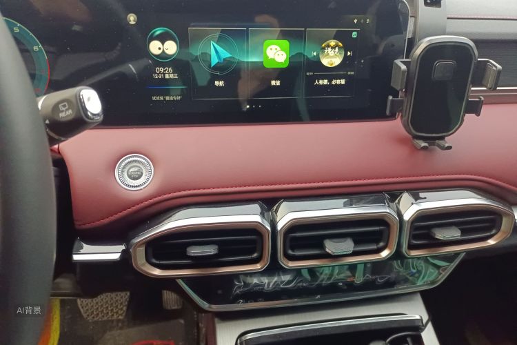 X70 PLUS 2025 car image #15