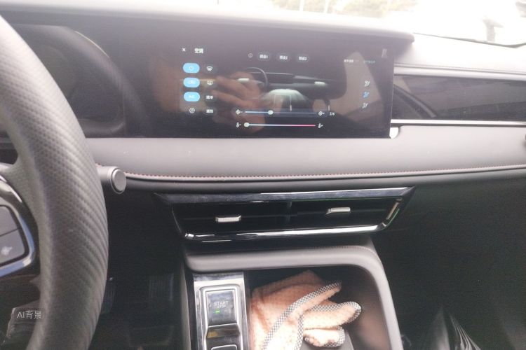 Roewe i5 2023 car image #15