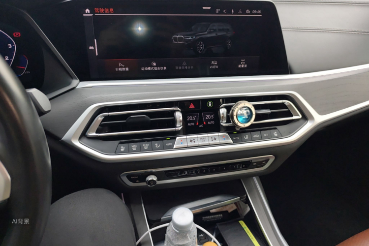 BMW X7 2021 #15 BMW X7 2021 car image #15