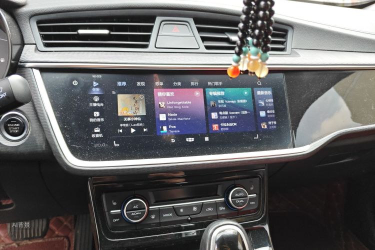 吉利汽车 帝豪GL 2020 汽车图片 #15