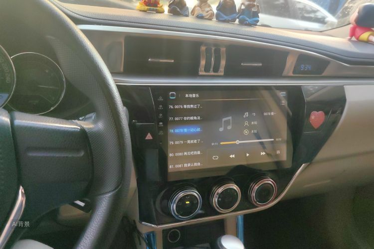 2016 #15 2016 car image #15