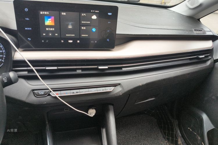 Vision X3 2022 car image #15