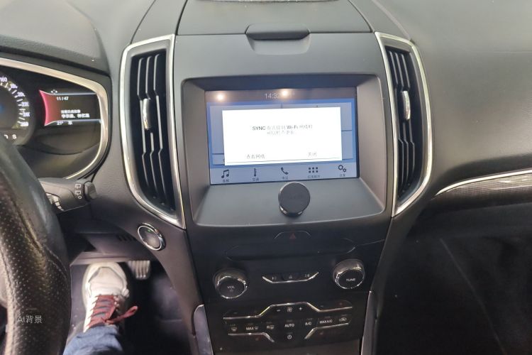 Ford Edge 2019 صورة سيارة #15