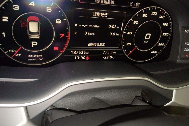 奥迪Q7 2016 汽车图片 #15