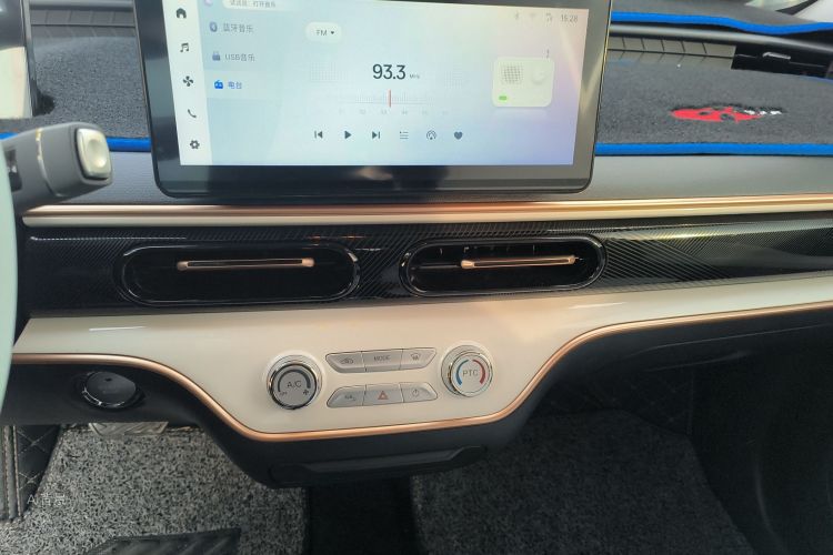 Kaiyi Shiyue 2025 car image #15