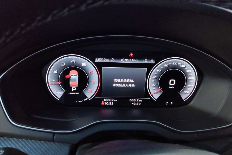 Audi Q5L Sportback 2021 immagine di auto #15