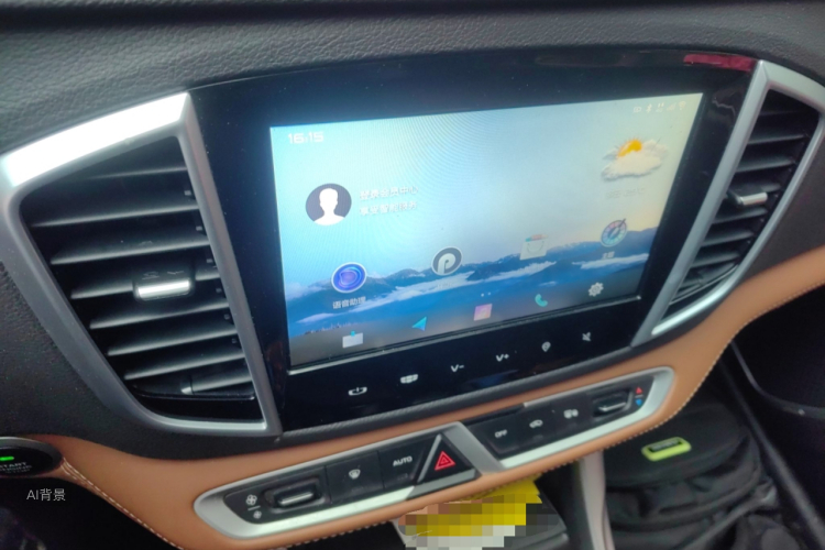 GEELY Vision X6 2018 #15 GEELY Vision X6 2018 car image #15