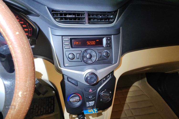 Chery Fulwin 2 2015 #15 Chery Fulwin 2 2015 immagine di auto #15