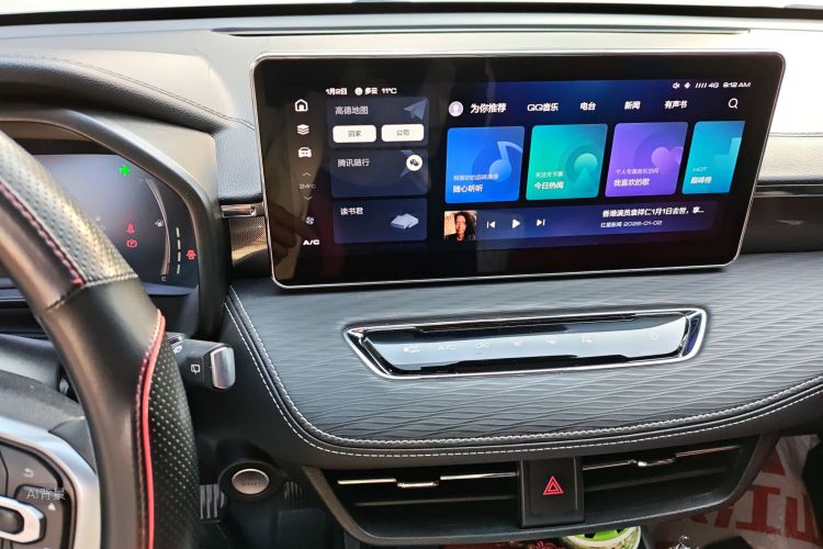 Haval Jolion 2021 car image #15