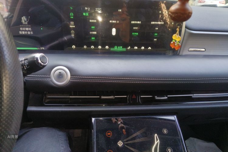 Neta U 2021 imagen de coche #15