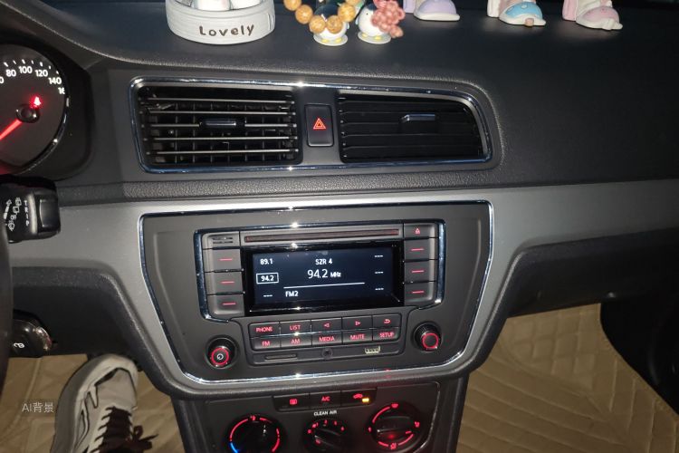 Volkswagen Gran Lavida 2016 #15 Volkswagen Gran Lavida 2016 immagine di auto #15