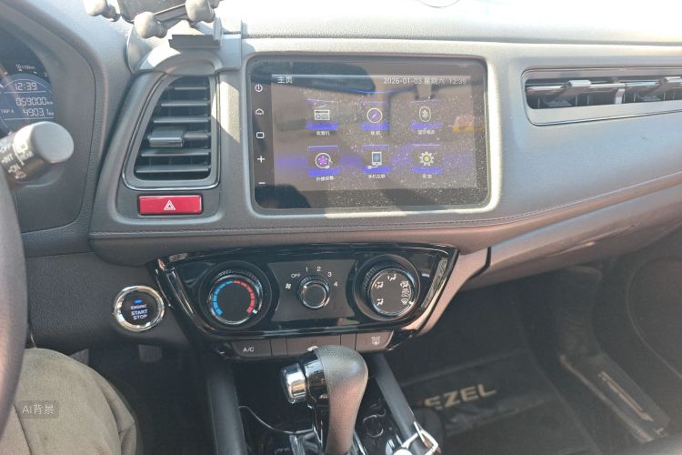 Honda VEZEL 2016 car image #15